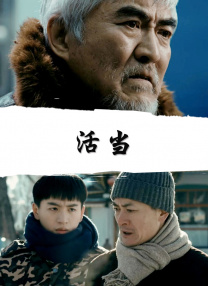 激情春色网